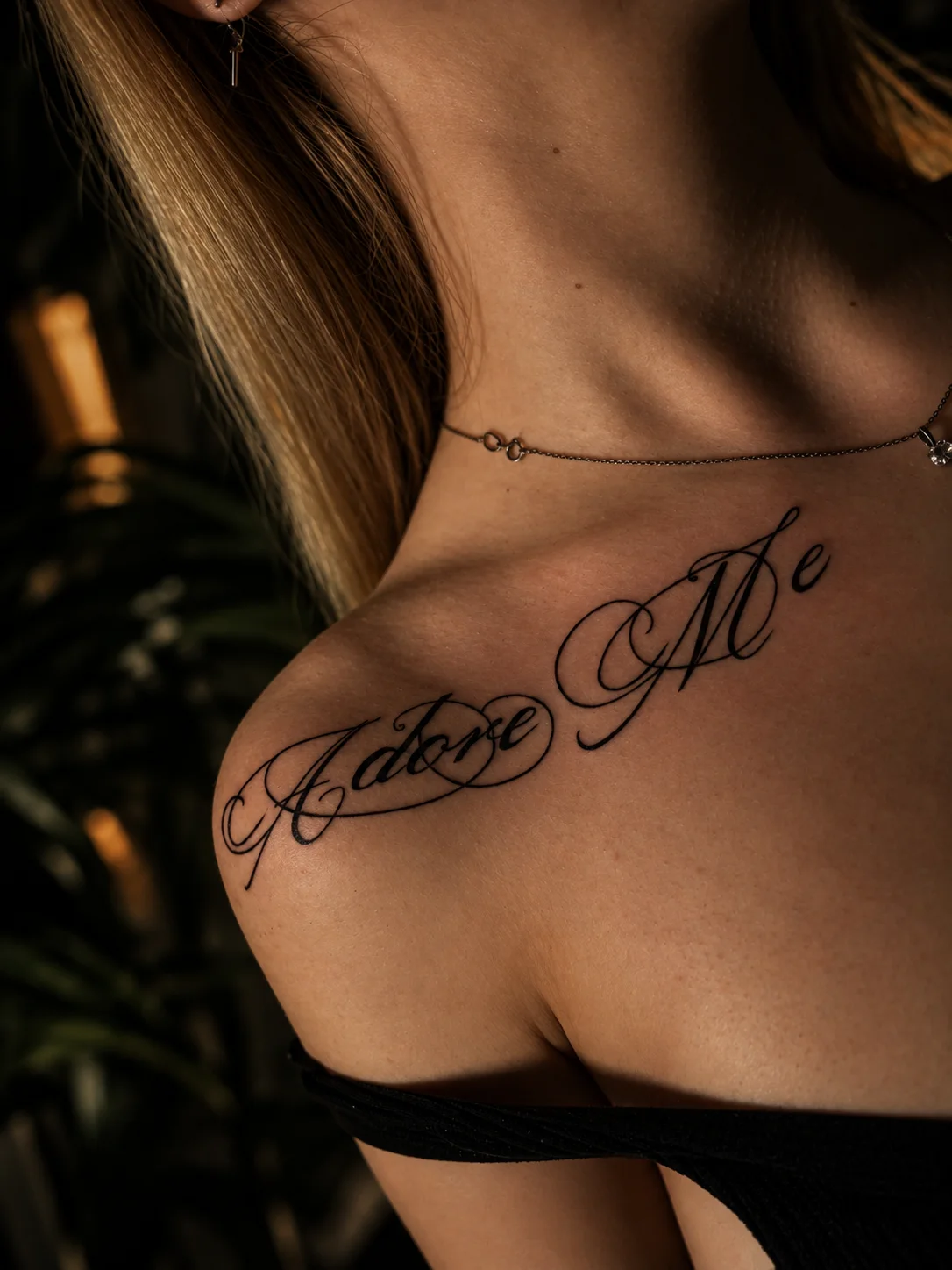 adore me